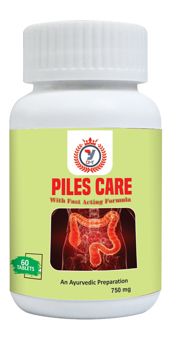 बवासीर देखभाल टेबलेट